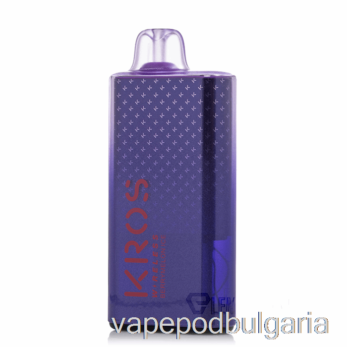 Vape 10000 Дръпки Kros Wireless 9000 Disposable Berry Melon Ice